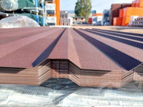 Trapecveida profils T-18 RAL8017